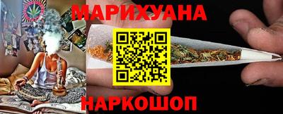 кокаин премиум Малгобек