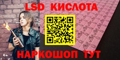 кокаин премиум Малгобек
