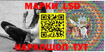 герыч Мариинск