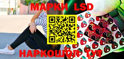 кокаин премиум Малгобек