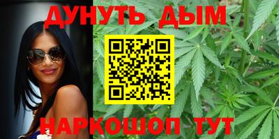 кокаин премиум Малгобек