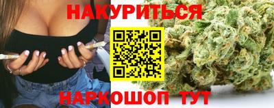 кокаин премиум Малгобек