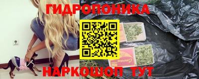 герыч Мариинск