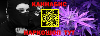 герыч Мариинск