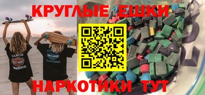 кокаин премиум Малгобек