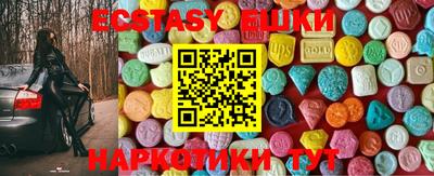 кокаин премиум Малгобек