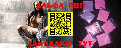 кокаин премиум Малгобек