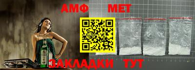 кокаин премиум Малгобек