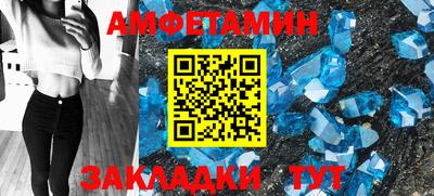 мескалин Малоярославец