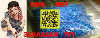 мескалин Малоярославец