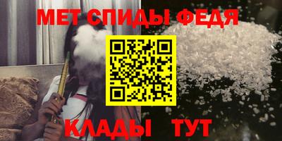 кокаин премиум Малгобек