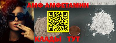 мескалин Малоярославец