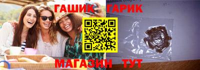 кокаин премиум Малгобек