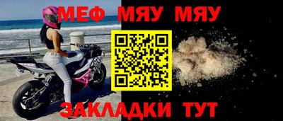 кокаин премиум Малгобек