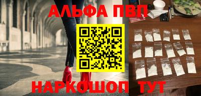 кокаин премиум Малгобек