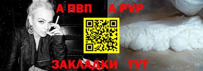 кокаин премиум Малгобек